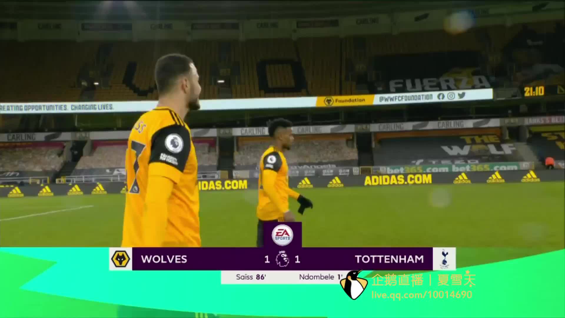 作为足球迷 作为足球迷